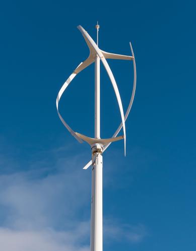 An Example of Vertical Axis Turbine (Source: © dannyburn / stock.adobe.com) An Example of Vertical Axis Turbine (Source: © dannyburn / stock.adobe.com)